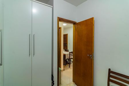 Apartamento à venda com 45m², 2 quartos e sem vaga Apartamento à venda com 45m², 2 quartos e sem vagaQuarto 1