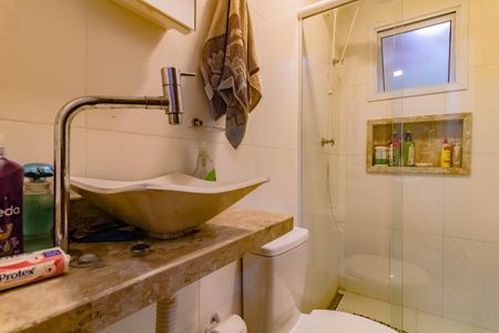 Apartamento à venda com 45m², 2 quartos e sem vaga Apartamento à venda com 45m², 2 quartos e sem vagaBanheiro