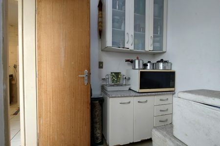 Apartamento à venda com 75m², 2 quartos e 1 vagaQuarto de Serviço
