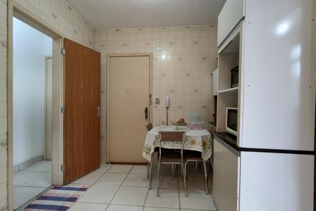 Apartamento à venda com 75m², 2 quartos e 1 vagaCozinha