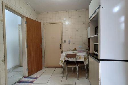 Apartamento à venda com 75m², 2 quartos e 1 vagaCozinha