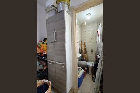 Apartamento à venda com 75m², 2 quartos e 1 vagaQuarto de Serviço