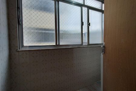 Apartamento à venda com 75m², 2 quartos e 1 vagaÁrea de Serviço