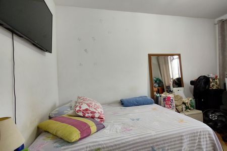 Apartamento à venda com 75m², 2 quartos e 1 vagaQuarto 1