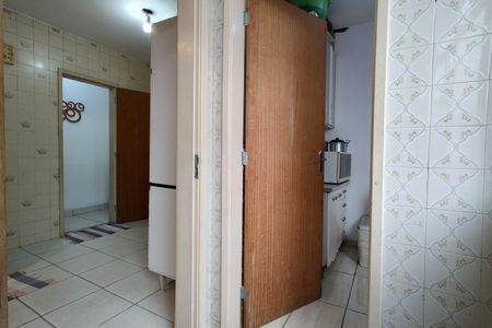 Apartamento à venda com 75m², 2 quartos e 1 vagaÁrea de Serviço