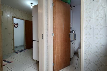 Apartamento à venda com 75m², 2 quartos e 1 vagaÁrea de Serviço