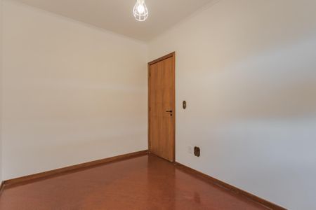 Apartamento à venda com 96m², 2 quartos e 1 vaga Apartamento à venda com 96m², 2 quartos e 1 vagaQuarto 1
