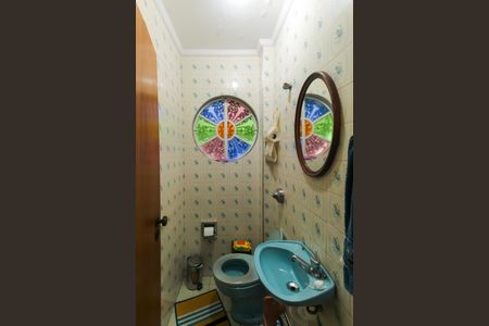 Casa para alugar com 257m², 3 quartos e 2 vagas Casa para alugar com 257m², 3 quartos e 2 vagasLavabo