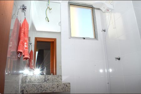 Apartamento à venda com 53m², 2 quartos e 1 vagaBanheiro da Suíte