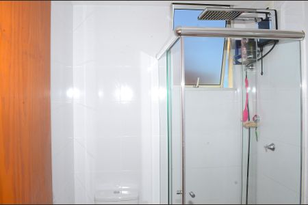 Apartamento à venda com 53m², 2 quartos e 1 vagaBanheiro da Suíte