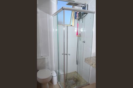 Apartamento à venda com 53m², 2 quartos e 1 vagaBanheiro da Suíte