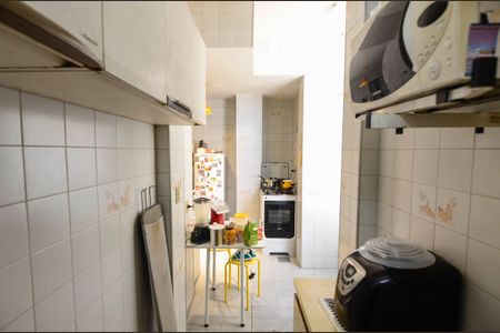 Apartamento à venda com 62m², 2 quartos e sem vagaÁrea de Serviço