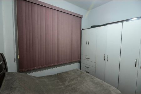 Apartamento à venda com 62m², 2 quartos e sem vagaQuarto 1