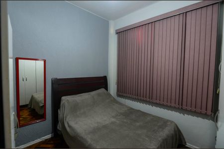 Apartamento à venda com 62m², 2 quartos e sem vagaQuarto 1