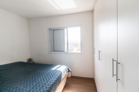 Apartamento à venda com 68m², 3 quartos e 1 vagaSuíte