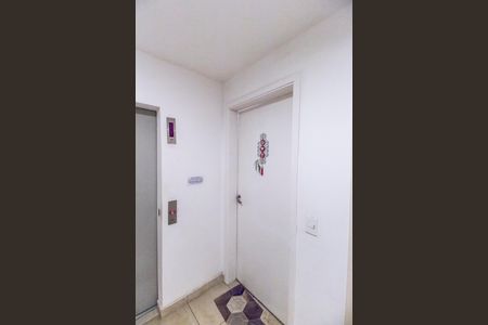 Apartamento à venda com 68m², 3 quartos e 1 vagaEntrada