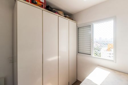Apartamento à venda com 68m², 3 quartos e 1 vagaQuarto 3