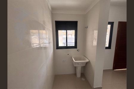 Apartamento à venda com 2 quartos, 45m² em Vila Aricanduva, São Paulo