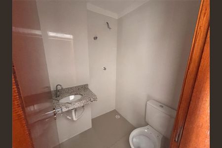 Apartamento à venda com 2 quartos, 45m² em Vila Aricanduva, São Paulo