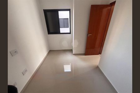 Apartamento à venda com 2 quartos, 45m² em Vila Aricanduva, São Paulo