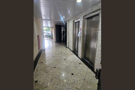 Apartamento à venda com 3 quartos, 78m² em Vila Campestre, São Paulo