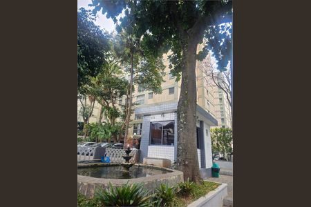 Apartamento à venda com 78m², 3 quartos e 1 vaga