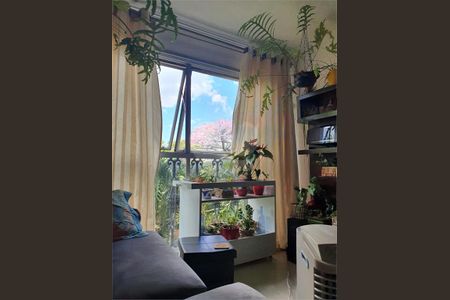 Apartamento à venda com 3 quartos, 78m² em Vila Campestre, São Paulo