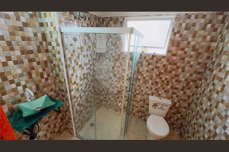 Apartamento à venda com 2 quartos, 54m² em Jardim das Flores, São Paulo