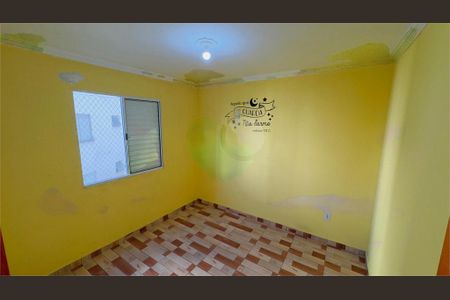 Apartamento à venda com 2 quartos, 54m² em Jardim das Flores, São Paulo