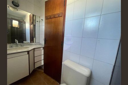 Apartamento à venda com 78m², 3 quartos e 1 vaga