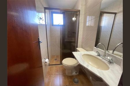 Apartamento à venda com 78m², 3 quartos e 1 vaga