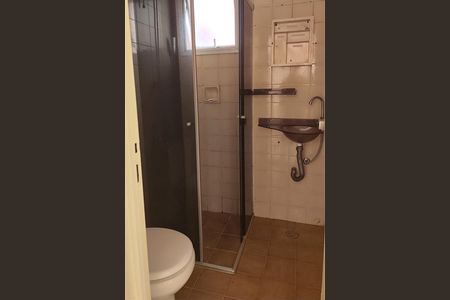 Apartamento à venda com 2 quartos, 48m² em Vila Guarani, São Paulo