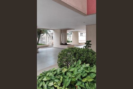 Apartamento à venda com 48m², 2 quartos e 1 vaga