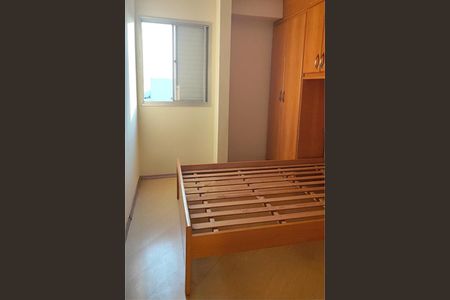 Apartamento à venda com 2 quartos, 48m² em Vila Guarani, São Paulo