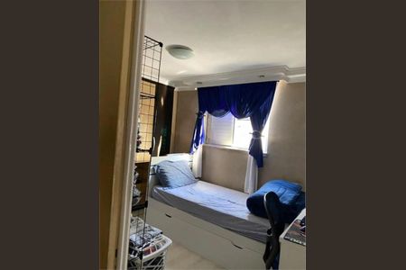 Apartamento à venda com 2 quartos, 50m² em Brás, São Paulo