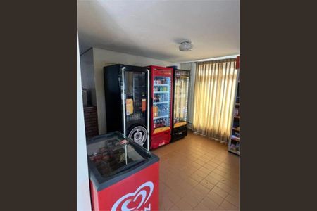 Apartamento à venda com 2 quartos, 50m² em Brás, São Paulo