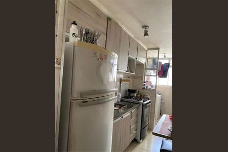 Apartamento à venda com 2 quartos, 50m² em Brás, São Paulo