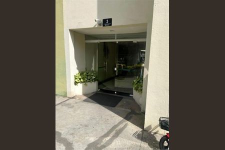 Apartamento à venda com 2 quartos, 50m² em Brás, São Paulo