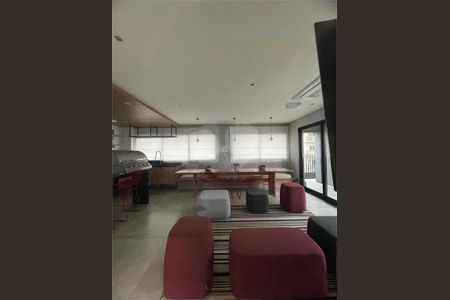 Apartamento à venda com 1 quarto, 24m² em Indianópolis, São Paulo