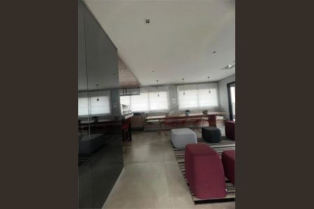 Apartamento à venda com 1 quarto, 24m² em Indianópolis, São Paulo