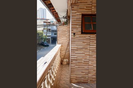 Casa à venda com 330m², 4 quartos e 1 vaga Casa à venda com 330m², 4 quartos e 1 vagaSacada