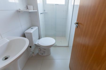 Apartamento para alugar com 38m², 2 quartos e 1 vagaBanheiro Social