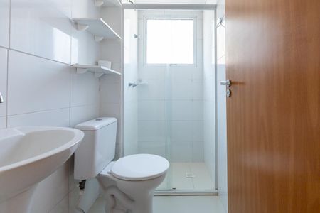 Apartamento para alugar com 38m², 2 quartos e 1 vagaBanheiro Social