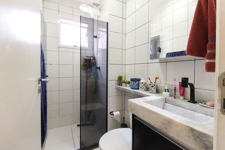 Apartamento à venda com 50m², 2 quartos e 1 vagaBanheiro