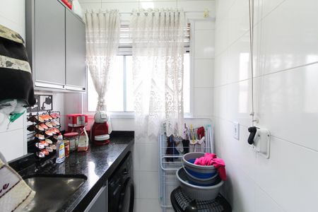 Apartamento à venda com 50m², 2 quartos e 1 vagaÁrea de Serviço