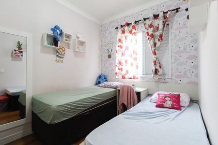 Apartamento à venda com 50m², 2 quartos e 1 vagaQuarto 2