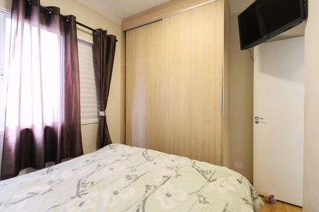 Apartamento à venda com 50m², 2 quartos e 1 vagaQuarto 1