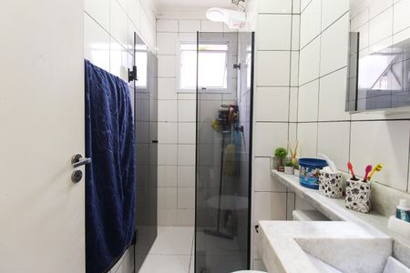 Apartamento à venda com 50m², 2 quartos e 1 vagaBanheiro