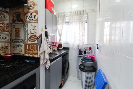 Apartamento à venda com 50m², 2 quartos e 1 vagaÁrea de Serviço