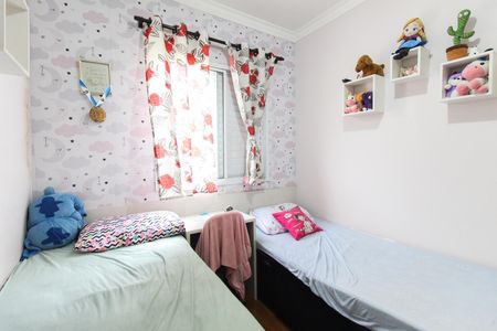 Apartamento à venda com 50m², 2 quartos e 1 vagaQuarto 2